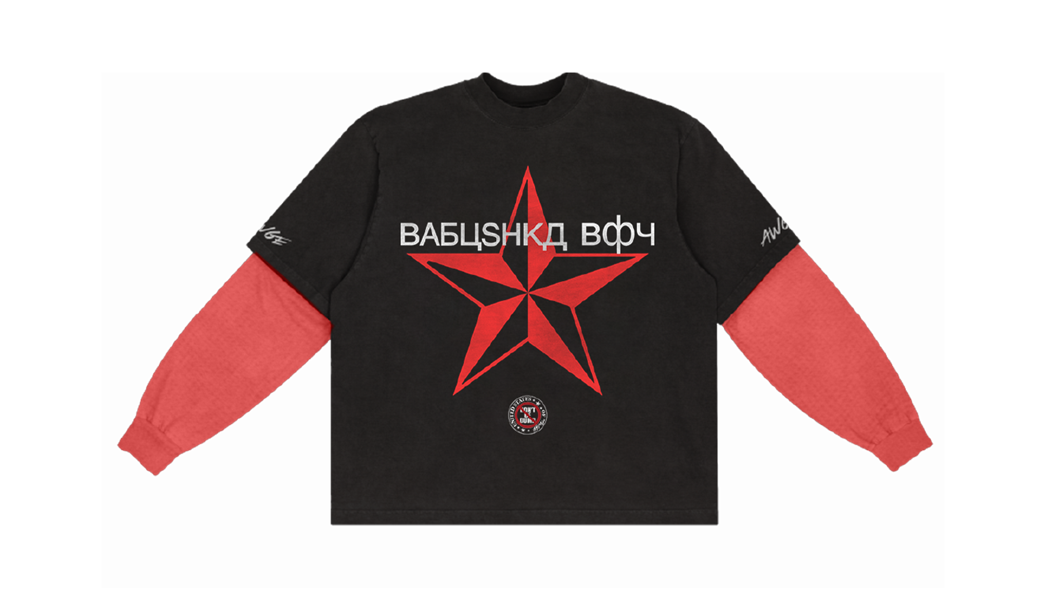 BABUSKHA TWOFER CD BOX SET